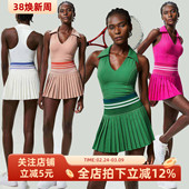 欧美运动健身网球裙套裙女防走光速干带胸垫V领瑜伽服背心套装