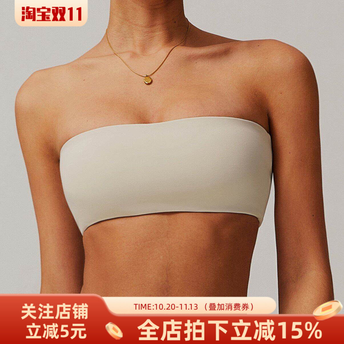 欧美裸感瑜伽服套装女性感运动抹胸内衣褶皱蜜桃提臀健身裤短裤