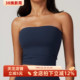 欧美无肩带防滑抹胸性感美背运动内衣女防震透气健身文胸瑜伽背心