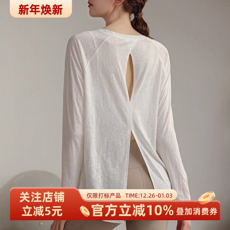 天丝雪花瑜伽服宽松显瘦运动罩衫普拉提训练健身长袖打结上衣女