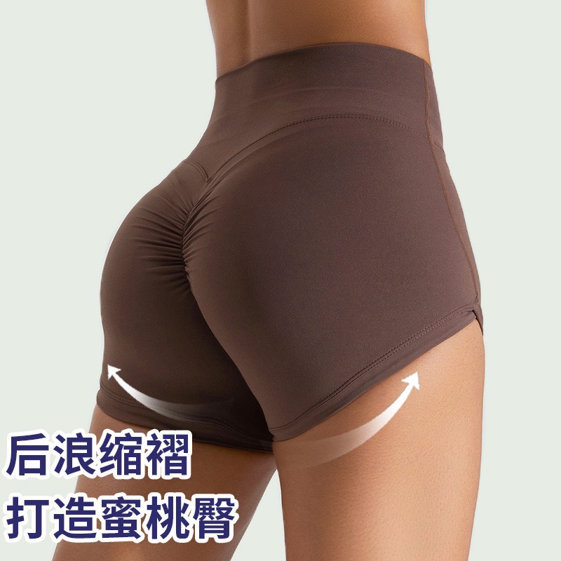 欧美裸感褶皱蜜桃提臀瑜伽裤女收腹紧身健身裤三分外穿跑步运动裤