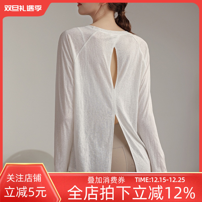 天丝雪花瑜伽服宽松显瘦运动罩衫普拉提训练健身长袖打结上衣女