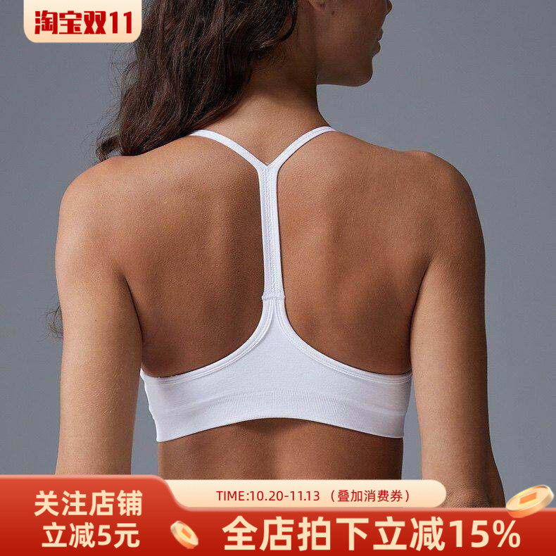 无缝细肩带Y字美背运动内衣一体式固定杯健身文胸普拉提瑜伽bra女