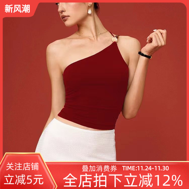 斜肩瑜伽背心奇石装饰外穿单肩美背运动文胸女普拉提健身内衣