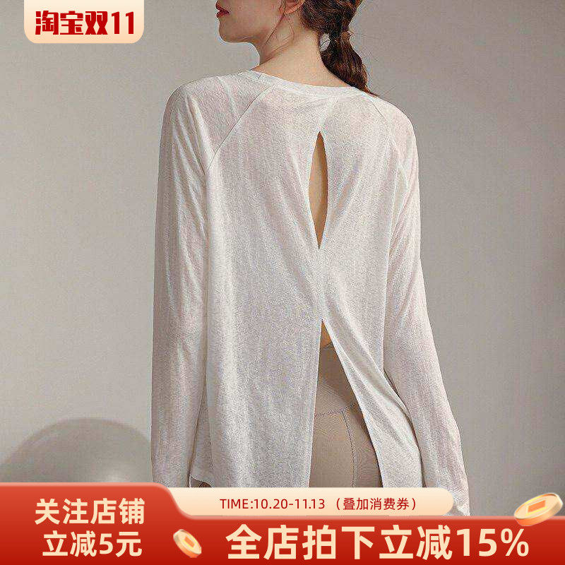 天丝雪花瑜伽服宽松显瘦运动罩衫普拉提训练健身长袖打结上衣女