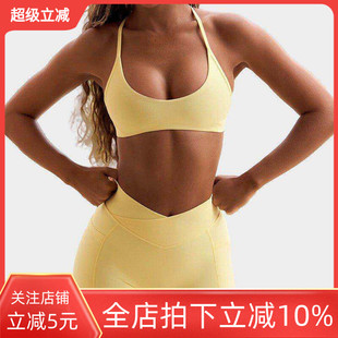 细肩带Y字美背运动文胸口袋蜜桃臀短裤瑜伽服健身套装运动套装女