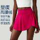 荷叶边运动短裙无痕垂感跑步健身网球裙防走光口袋内衬羽毛球裙女