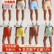 女 瑜伽短裤 欧美双面磨毛裸感运动短裤 高腰收腹蜜桃提臀健身三分裤
