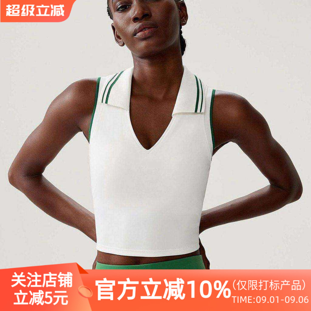 翻领运动背心高强度防震跑步健身文胸女收副乳网球服上衣含胸垫图片