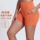骑行裤 女高腰收腹蜜桃提臀健身瑜伽三分裤 欧美口袋运动短裤 新款