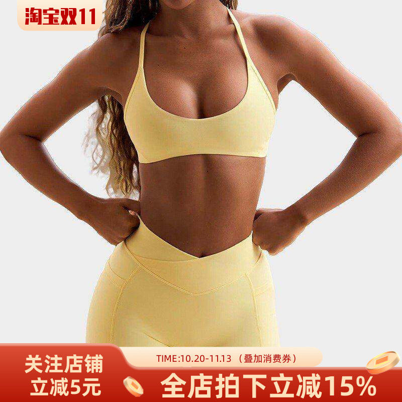 细肩带Y字美背运动文胸口袋蜜桃臀短裤瑜伽服健身套装运动套装女