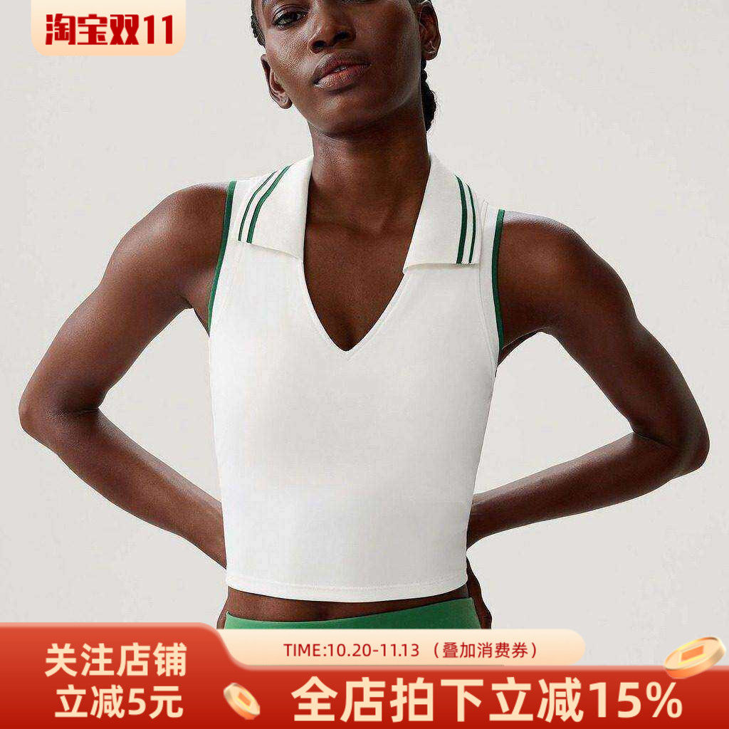 翻领运动背心高强度防震跑步健身文胸女收副乳网球服上衣含胸垫