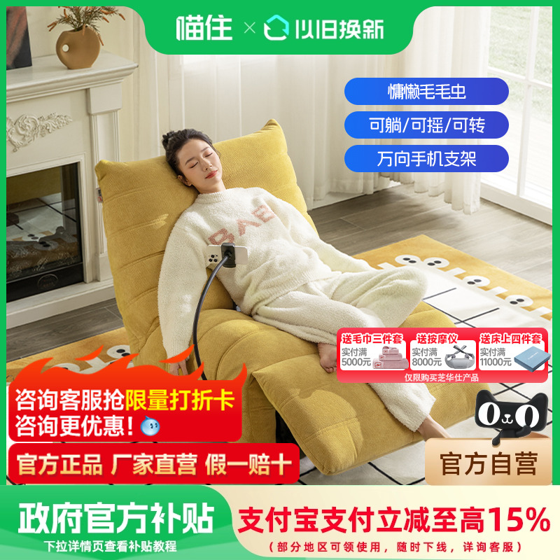 多色可选，时尚百搭.满满的包裏感，尽享舒