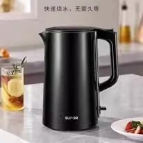 【国补15%】苏泊尔烧水壶家用电热水壶不锈钢自动断电电水壶768