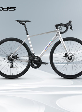 xds喜德盛2025新款RC300公路自行车入门骑行锻炼通勤男女自行车
