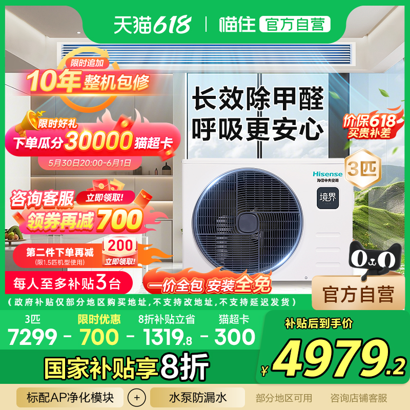 20%յܻ3ƥһһ콢1Ч5839.2Ԫ