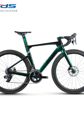 xds喜德盛AD7碳纤维破风公路车24速电变油刹竞技单车