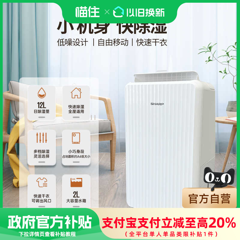 ɫ 20%ճʪóʪ³ʪҳù7682217Ԫ3(739Ԫ/)