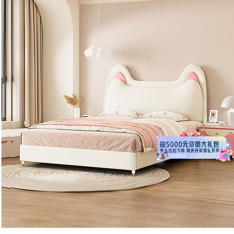 送货入户/免费安装/质保三年