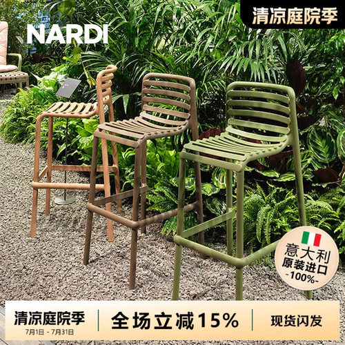 意大利原装进口 一体成型 防水防晒不褪色