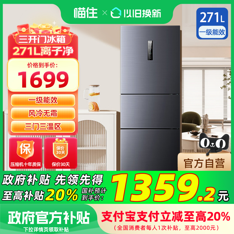 Ҳ20%271 Žһܼⷿ[768]1497Ԫ