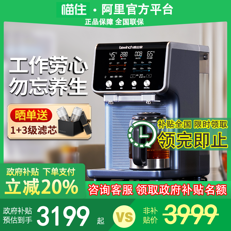 G7���±�25��-׿Խ�� ������20%������ȪG7���Ⱦ�����