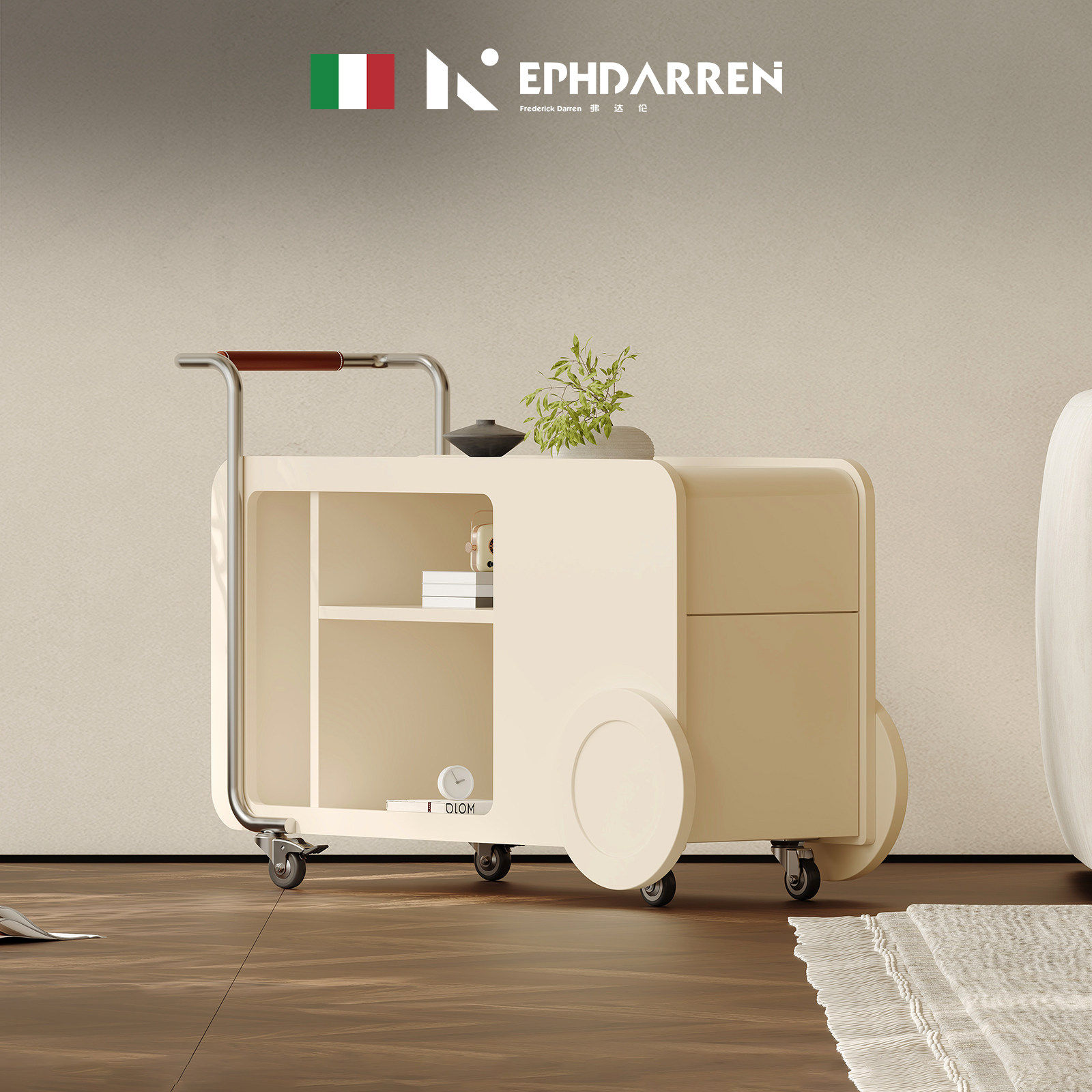 【自营】EPHDARREN/弗达伦奶油风小推车边几可移动客厅沙发边几柜,住宅家具,移动边几/推车,淘宝优惠券,粉丝福利购,淘宝优惠卷
