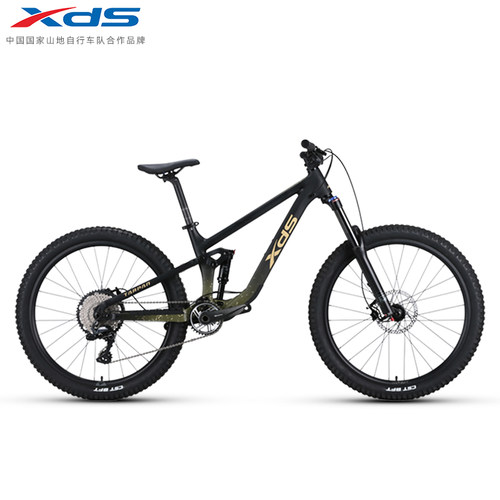 xds喜德盛2025年新款烈马pro软尾山地车双活塞刹车