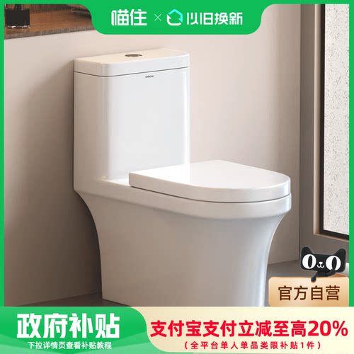 到店体验仅供产品展示，开放网点为佛山总店