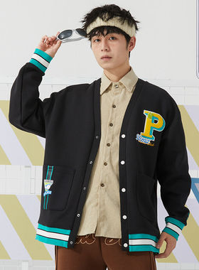 Puma彪马外套男装女装休闲针织运动服户外训练时尚夹克上衣625798