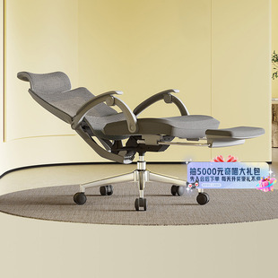 歌德利GF88午休椅可躺人体工学椅转椅电脑椅子 补贴立减15%