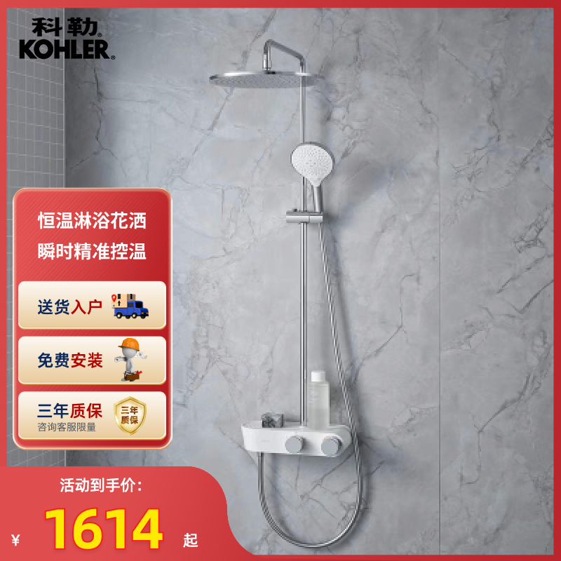 潮流精品,品质保证