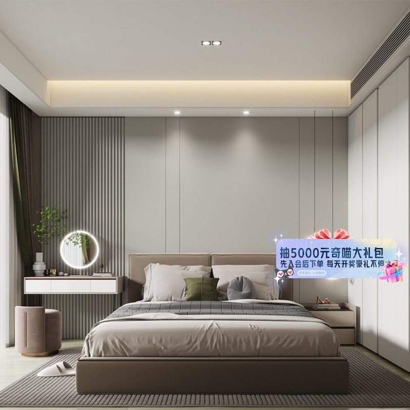 【国补套餐】千年舟收纳刻国补套餐衣柜鞋柜橱柜定制20000套餐