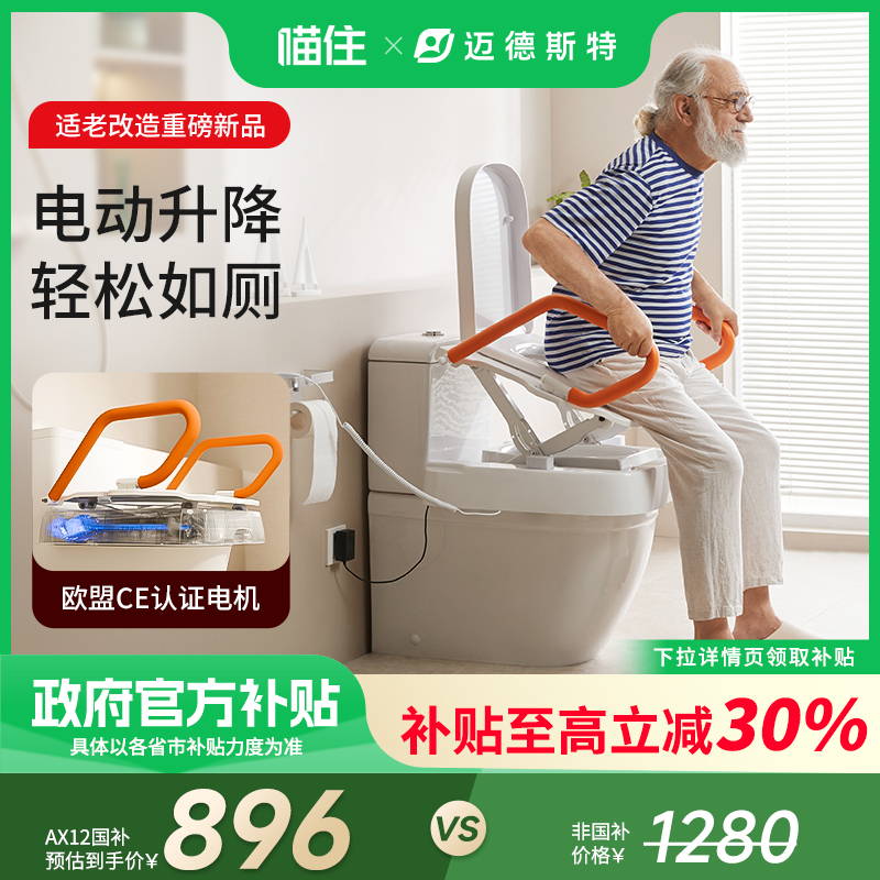 ɫ ˹1280Ԫ