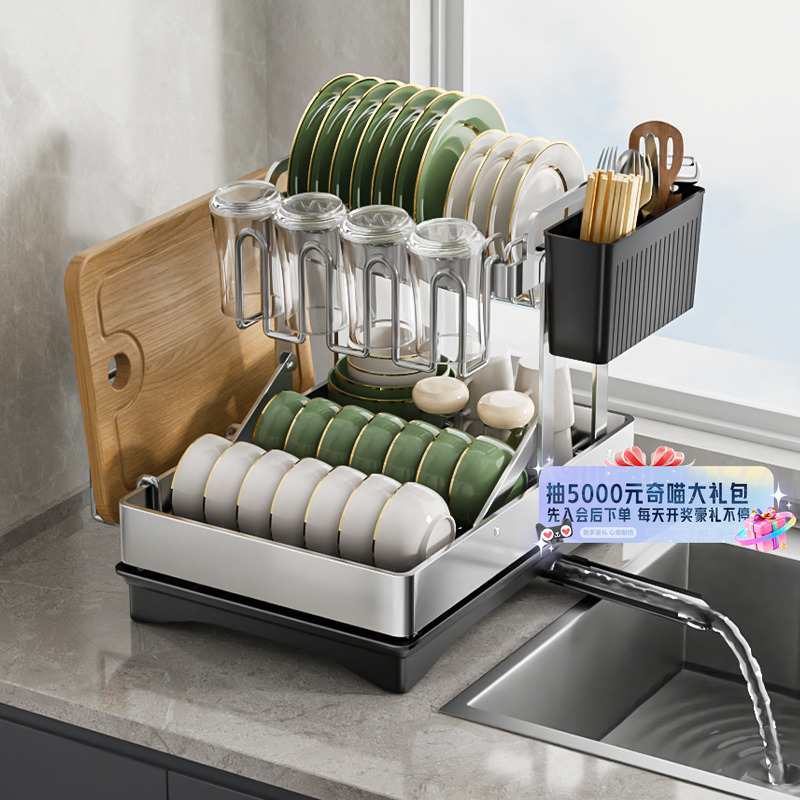 不锈钢可折叠碗碟收纳架自动沥水
