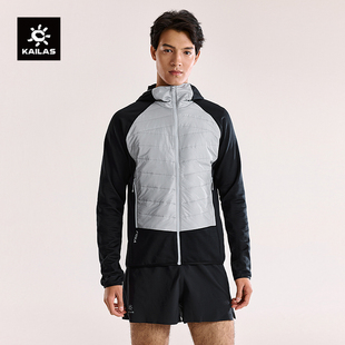 KAILAS凯乐石AR 40 动态保暖外套P棉户外跑山滑雪登山徒步棉服男