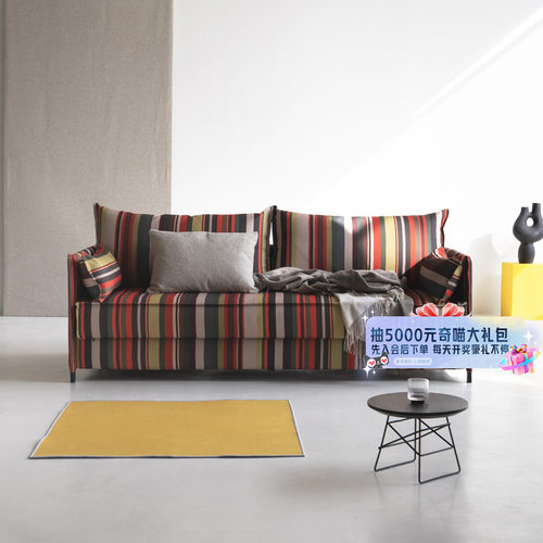 帕特里克现代简约小户型客厅三人布艺功能沙