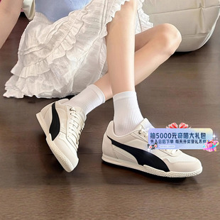 BELLA女鞋 运动休闲鞋 25秋季 复古薄底鞋 403554 新款 PUMA彪马德训鞋