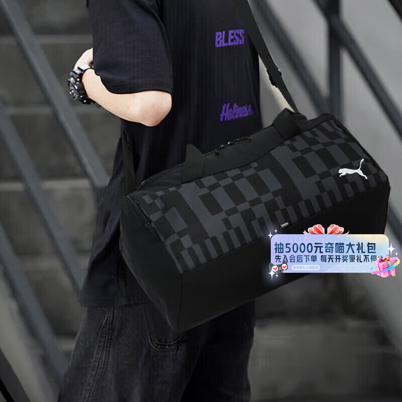 PUMA彪马拎包男包女包秋季新款旅游行李包单肩斜挎包健身包079912