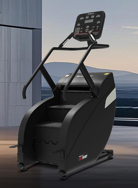 2025新品SOLE速尔SC500爬楼楼梯机电动家用多功能上下楼健身器械