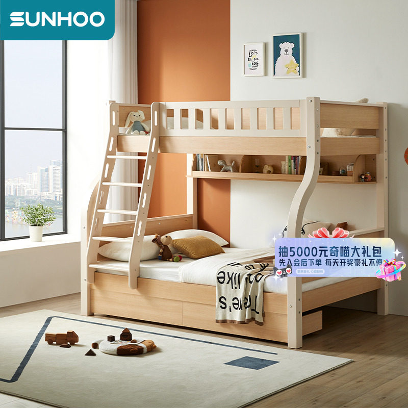 双虎上下床双层床实木脚子母床带储物学生床铺儿童高低床22R18002,住宅家具,高低/子母床,淘宝优惠券,粉丝福利购,淘宝优惠卷