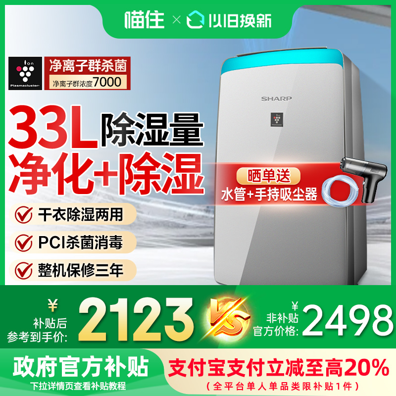 ɫ 15%ճʪôʳʪʪʪ2209.15Ԫ