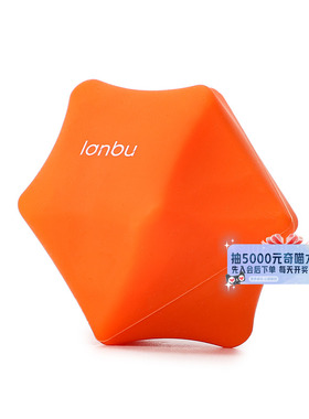 LANBU蓝步中性运动生活菱形筋膜球日常健身训练配件L922553-41