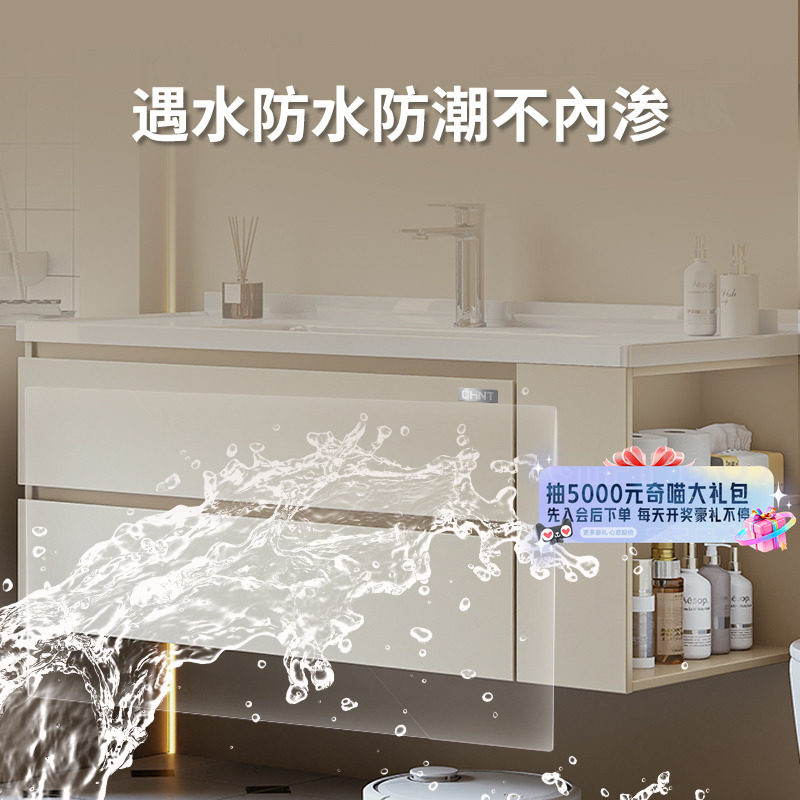 89正泰浴室柜陶瓷一体盆卫生间洗手池盆柜洗漱台美妆镜G511