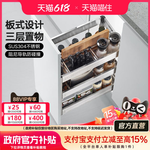 欧式高品质加厚坚固安格斯导轨静音阻尼