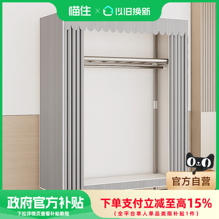 索尔诺家用卧室衣柜布衣柜出租房用儿童衣柜简易组装收纳衣橱867