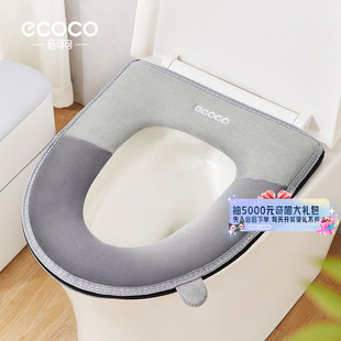 马桶坐垫简约风四季通用坐便垫套装坐便圈家用盖套通用防水罩垫子