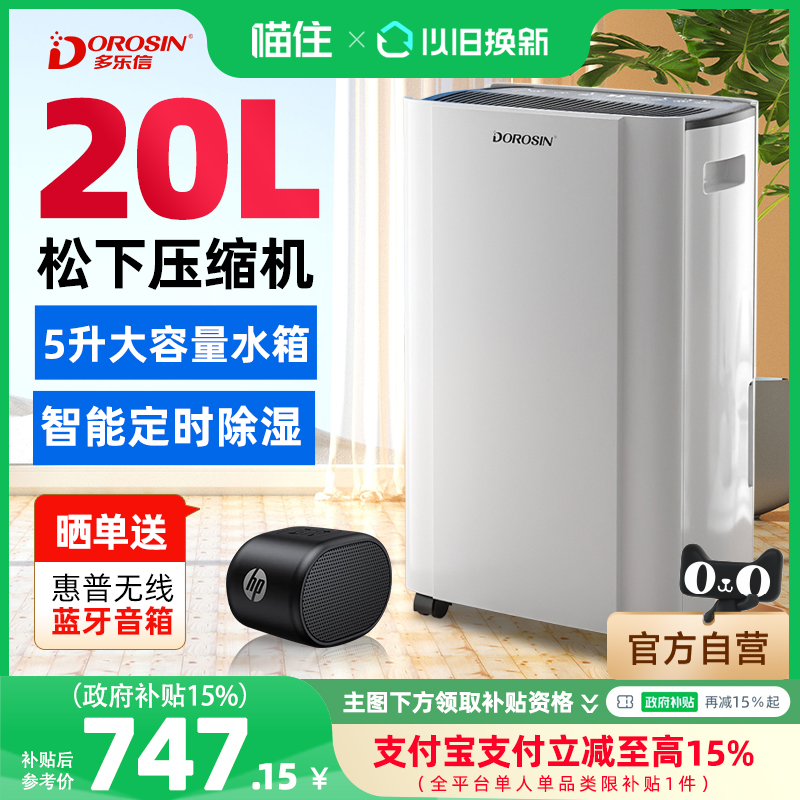 15%żóʪҳʪʪER-20ESʵ879Ԫ