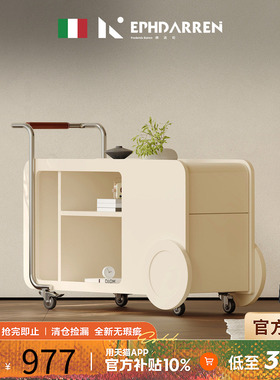 【自营】EPHDARREN/弗达伦奶油风小推车边几可移动客厅沙发边几柜