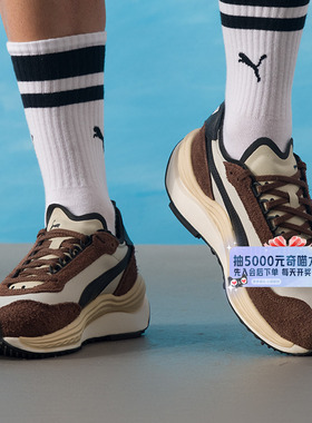 Puma彪马休闲鞋男鞋女鞋运动鞋厚底缓震低帮简约训练鞋403301